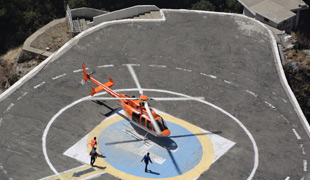 Mata Vaishno Devi Package By Helicopter